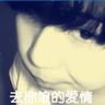 河北一中学党委书记性侵15岁女孩